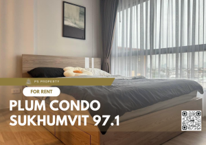 For RentCondoOnnut, Udomsuk : For rent📌Plum Condo Sukhumvit 97.1📌, furniture, complete electrical appliances, near BTS Bang Chak.