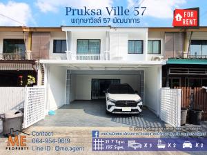 For RentHousePattanakan, Srinakarin : For rent, Th/H Pruksa Ville 57 Phatthanakan, new furniture, ready to move in, near Ekkamai, Thonglor, Sukhumvit, call 064-954-9619 (RTB22-22)