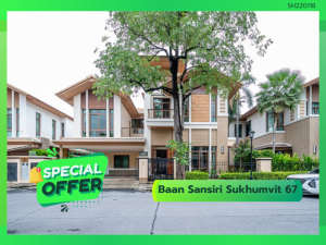 For RentHouseOnnut, Udomsuk : Baan Sansiri Sukhumvit 67 Single house peace/safe near BTS Prakanong