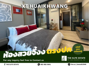 For RentCondoRatchadapisek, Huaikwang, Suttisan : 🐲✨ Nice room for rent 🐲✨ XT HUAIKHWANG