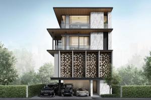 ขายบ้านพระราม 9 เพชรบุรีตัดใหม่ RCA : ที่สุดของบ้านระดับ flagship จากอนันดา ทำเลพระราม 9 Artale Rama 9 - Asok นัดชมโครงการ 0859146663 เนส