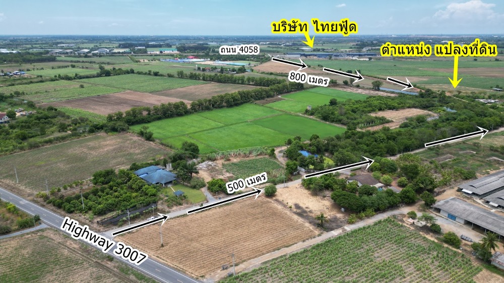 For SaleLandNakhon Pathom : Land for sale 500 sq m - 30 rai, Kamphaeng Saen, Nakhon Pathom, next to a water source, close to the Highway, only 500 meters.