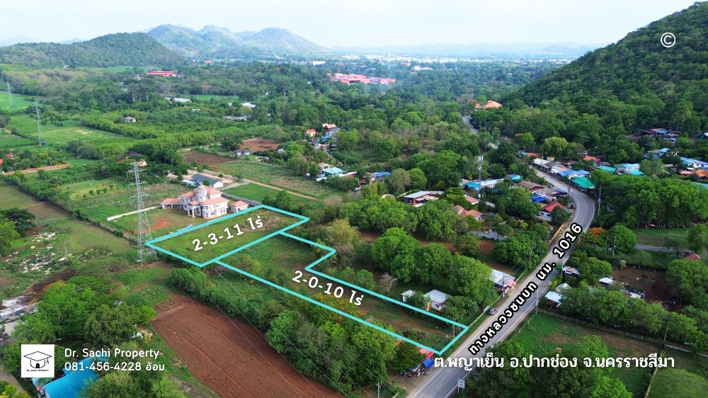 For SaleLandPak Chong KhaoYai : Urgent sale, land 4-3-21 rai, next to the road up to Khao Yai, Pak Chong District, Nakhon Ratchasima Province.