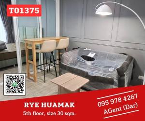 For RentCondoLadkrabang, Suwannaphum Airport : 🎯 RYE HUAMAK 🔥🔥 New room, unpacked, wide, beautifully decorated, fully furnished, ready to move in. I like coming to talk at work (T01375)