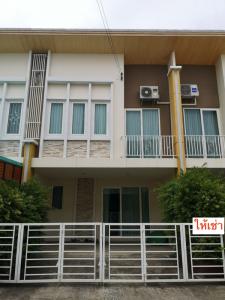 For RentTownhouseRama 2, Bang Khun Thian : For rent twin houses, Ileve Park, Rama 2, km.14, on Soi Samae Dam