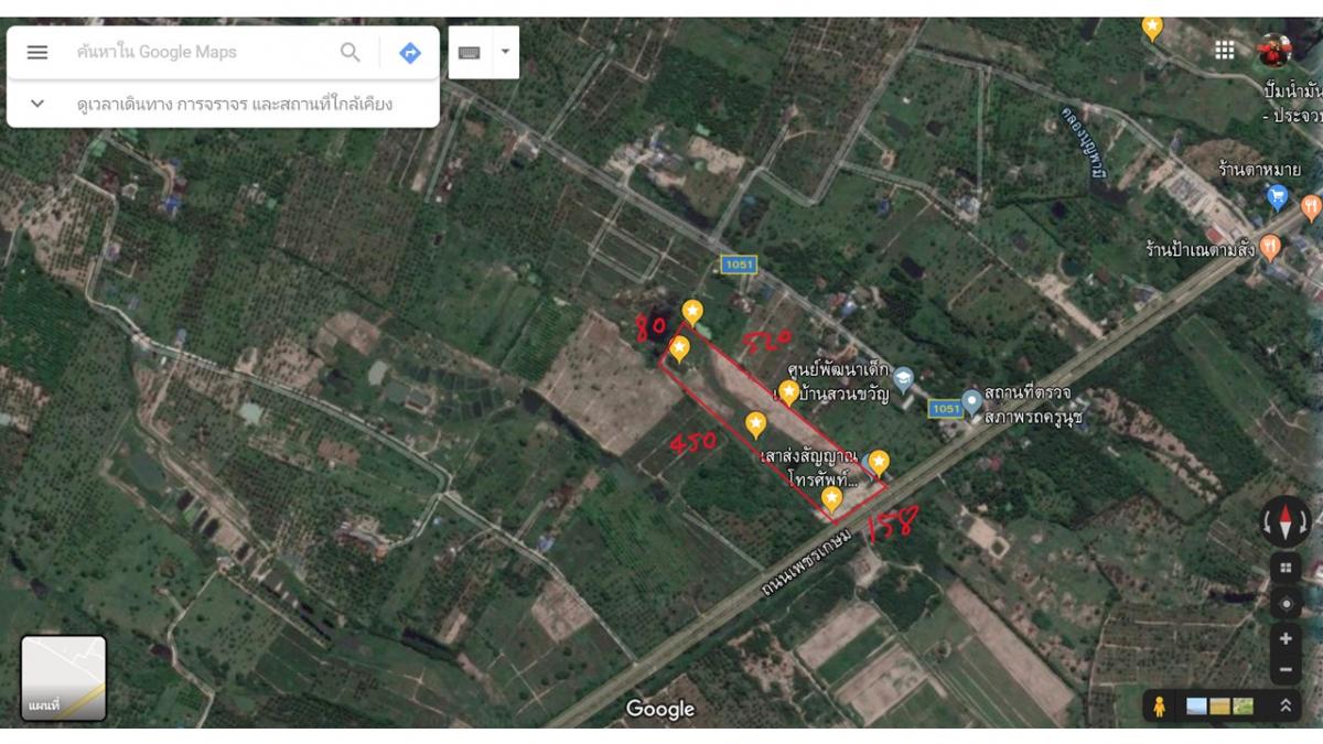 For SaleLandHuahin, Prachuap Khiri Khan, Pran Buri : Land for Sale in Prajuab provience Mueang district