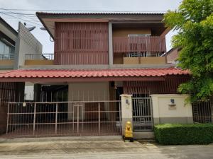 ขายบ้านลาดกระบัง สุวรรณภูมิ : ขายบ้านเดี่ยว โครงการ บาหลี บีช รีสอร์ท ราคาถูกมาก