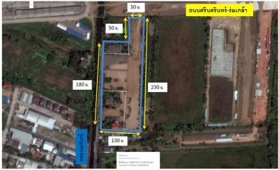 ขายที่ดินพัฒนาการ ศรีนครินทร์ : ขายที่ดินถมแล้ว ติดถนนศรีนครินทร์-ร่มเกล้า 11ไร่1งาน22.2ตารางวา