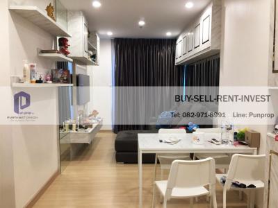 ขายคอนโดสาทร นราธิวาส : ขายคอนโด Supalai Lite Ratchada-Narathiwas-Sathorn 1 นอน ใกล้เซนทรัลพระราม 3 แต่งครบ 4.7 ล.