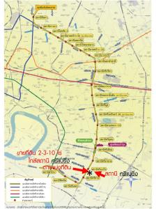 For SaleLandPattanakan, Srinakarin : Land for sale 4440 sq.m(1110sq.wa),on Soi Sridan 12 , Srinakarin rd. close to Sri-Bearing BTS station