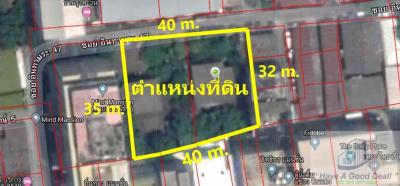 ขายที่ดินรัชดา ห้วยขวาง : ที่ดินพร้อมสิ่งปลูกสร้าง 338 ตร.วา ซ.รัชดาภิเษก13 (อินทามระ47)