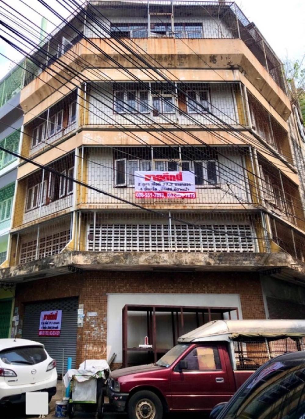 For SaleShophouseYaowarat, Banglamphu : Sale Commercial building 2 units 27.2 Sq.w Worachak Road