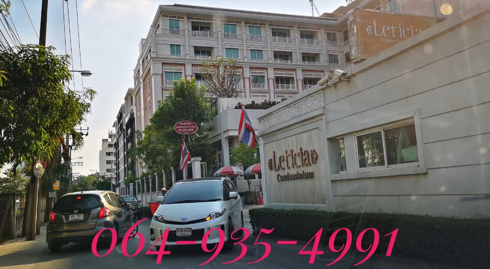 For SaleCondoRama9, Petchburi, RCA : Hot Deal!! Leticia Rama 9 for sale – 1 beds 79.57 Sqm., corner unit, nearby MRT Rama 9 / Thailand Cultural Center – 6.0 MB