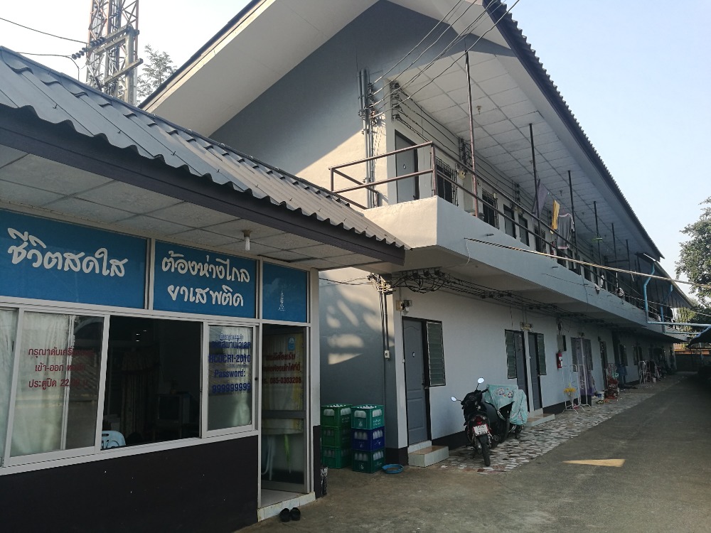 ขายขายเซ้งกิจการ (โรงแรม หอพัก อพาร์ตเมนต์)เชียงราย : ด่วนขายถูกมากมากลดราคาจาก12ล. ขายหอพัก ติด ม ราชภัฏเชียงราย บ้านดู่ 30 ห้องปรับปรุงใหม่ ที่ดินขนาด 200 ตารางวา