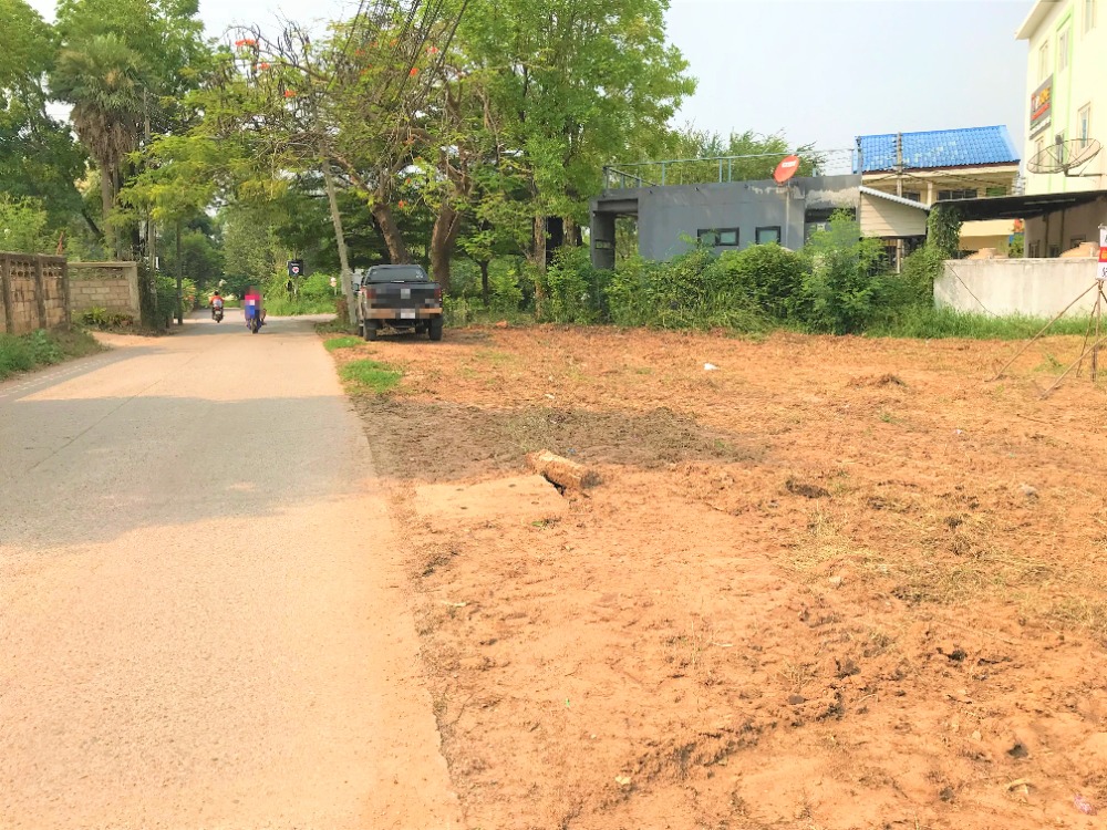 For SaleLandKhon Kaen : Land for Sale 2 Rai 75.5 Square Wah, Suitable for dormitory, apartment, condo, townhome Tum Home Road, near Khon Kaen Sumana Park, Khon Kaen Airport, Srinakarin Hospital