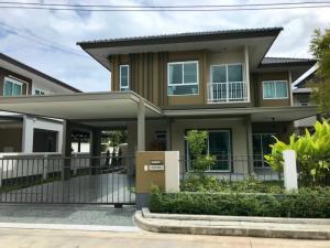 For RentHousePhuket : House for rent in Saransiri Koh Kaew Village