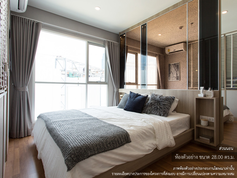 For SaleCondoRama3 (Riverside),Satupadit : For SALE Lumpini Place Ratchada Sathu 1 Bed 28sqm Branded New Ready to Move in Condo Near Central Rama 3 BRT Chan Road