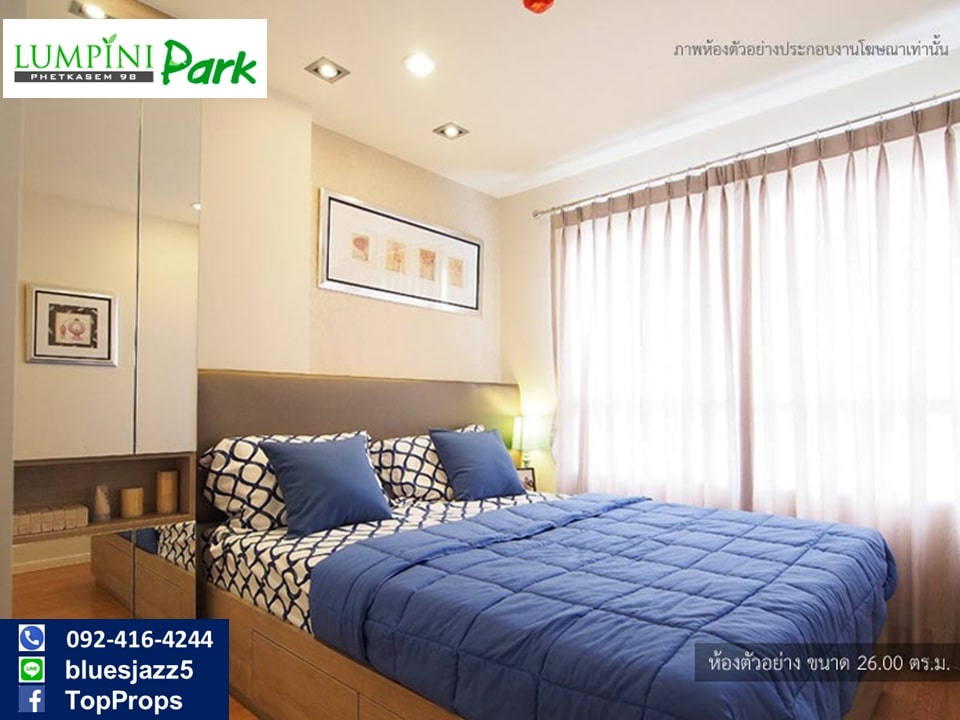 For SaleCondoBang kae, Phetkasem : Special Offer For SALE Lumpini Park Phetkasem98 1Bed 26sqm Brand New Ready to Move Condo Near MRT Lak Song The Mall Bang Kae