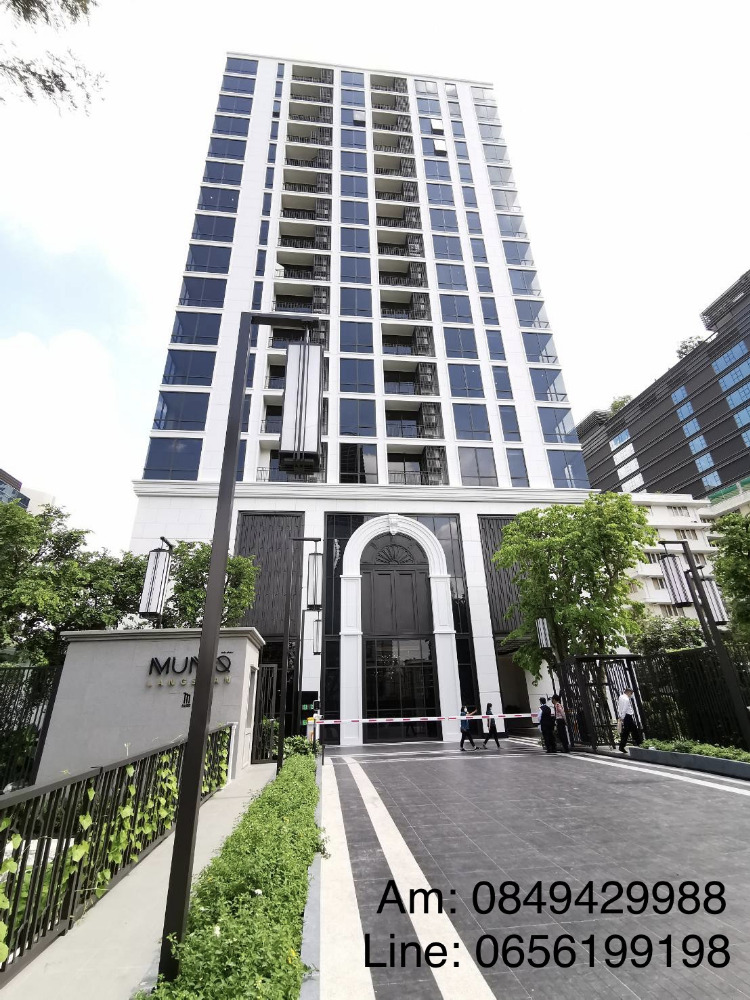 For SaleCondoWitthayu, Chidlom, Langsuan, Ploenchit : Sell “Muniq Langsuan” Type A4 56.42sqm 18,200,000 Call: Am 0849429988 Line: 0656199198