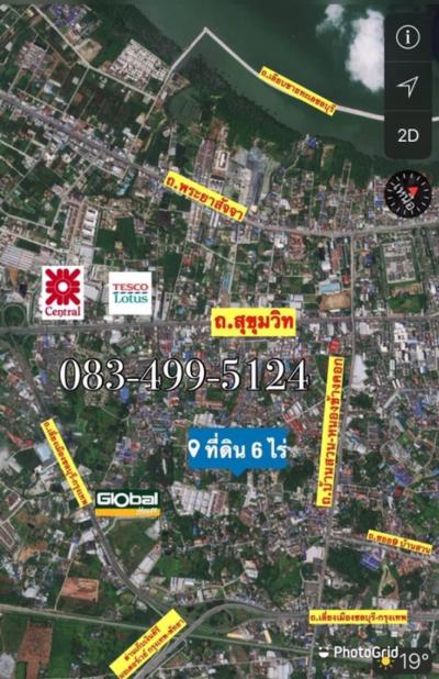 ขายที่ดินพัทยา บางแสน ชลบุรี สัตหีบ : ขายที่ดินใจกลางเมืองชลบุรี บ้านสวน 6 ไร่ 1 งาน 49 ตรว. ผังสีน้ำตาล หาไม่มีอีกแล้วพื้นที่ขนาดนี้