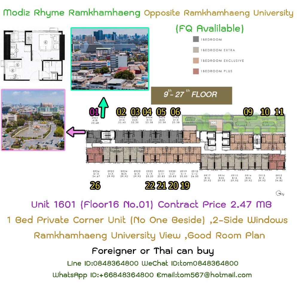 ขายดาวน์คอนโดรามคำแหง หัวหมาก : (Foreigner Quota Available) Private coner unit with No on beside, 2-side windows. Ramkhamhaeng University View .