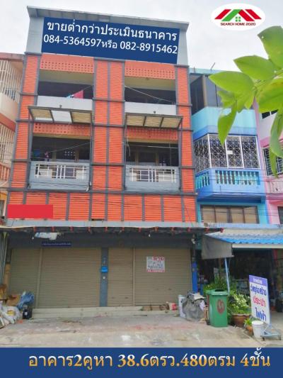 For SaleShophouseMahachai Samut Sakhon : Commercial building for sale, 38.6 sq m. 4 floors, 2 booths, next to the road in front of the Khu Kwan project 3-4, Soi Suan Luang 4, Samut Sakhon.