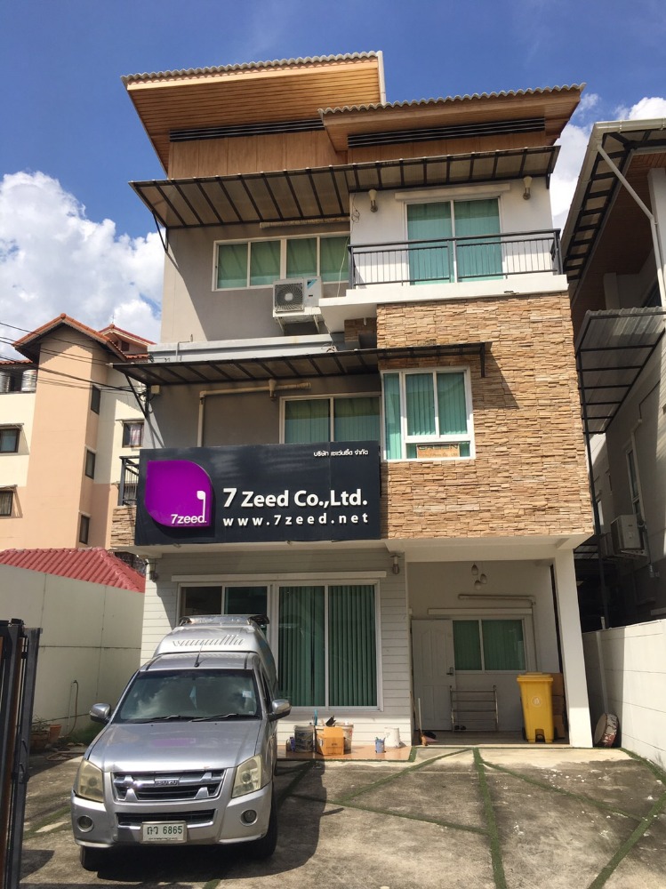 For SaleHome OfficeLadprao101, Happy Land, The Mall Bang Kapi : H237- Home Office 3 floors, Soi Ladprao 110, next to the train, 6 bedrooms, 4 bathrooms