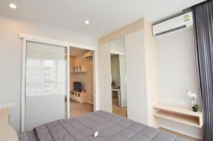 ให้เช่าคอนโดลาดพร้าว101 แฮปปี้แลนด์ : !! ห้องสวย ให้เช่าคอนโด Happy Condo Ladprao 101 (แฮปปี้ คอนโด ลาดพร้าว 101)