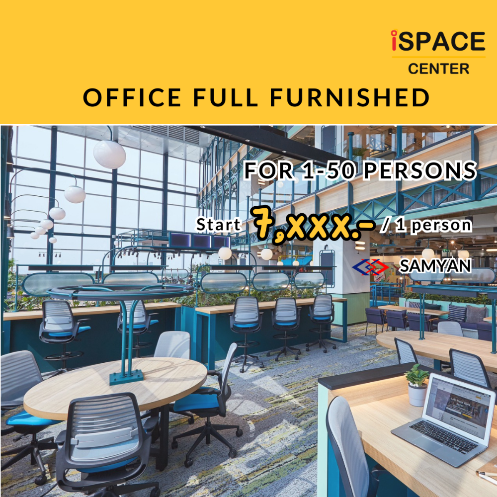 For RentOfficeSiam Paragon ,Chulalongkorn,Samyan : Service Office for rent near MRT Sam Yan and BTS Siam. The room is very beautiful! You can carry your laptop to work right away!!
