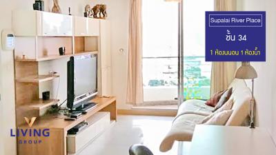 For RentCondoWongwianyai, Charoennakor : Great value room!! Condo for rent, Supalai River Place, Charoen Nakhon Rd., 1 bedroom, 53 sq m., 34th floor, Chao Phraya river view, near BTS Krung Thon Buri, easy access to Sathorn.