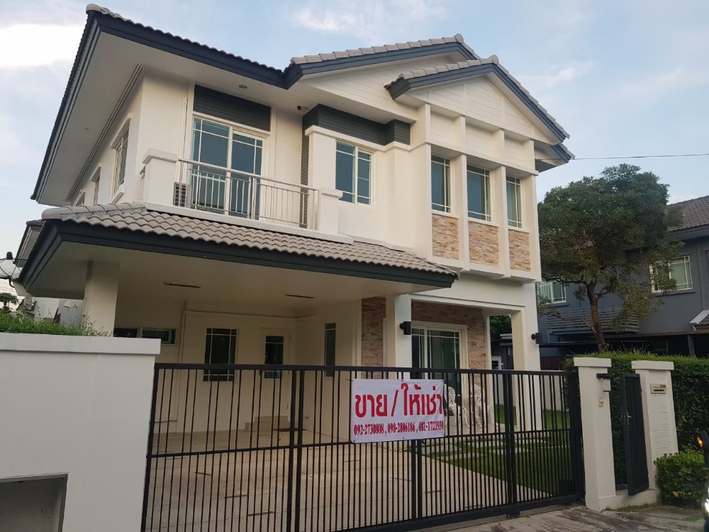 For RentHouseNawamin, Ramindra : For rent, Baan Manthana Ramintra-Wongwaen, 3 bedrooms, 3 bathrooms, a very new house near Fashion Island, price 45,000 houses.