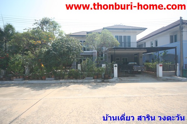 For SaleHouseRama 2, Bang Khun Thian : House for sale, Rama 2, Sarin, City Zone, Wong Tawan, better value, only here Corner house