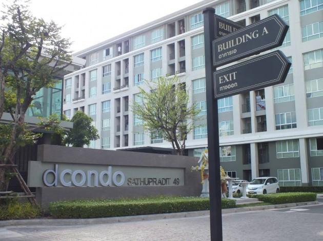 For RentCondoRama3 (Riverside),Satupadit : For rent D Condo Sathupradit 49 ready to move in immediately