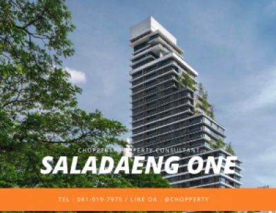 For SaleCondoSilom, Saladaeng, Bangrak : *Best Price* Saladaeng One 1 Bedroom with 50 sq.m. only 17.3 MB [Chopper 081-919-7975]