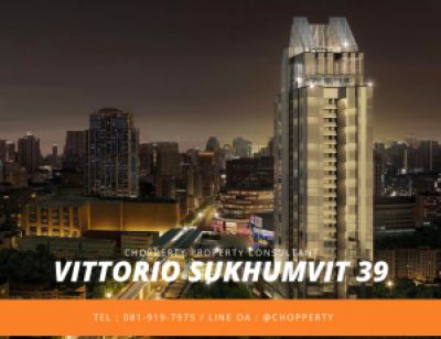 ขายคอนโดสุขุมวิท อโศก ทองหล่อ : *Best Price* Vittorio Sukhumvit 39 2 Bedrooms 142 sq.m. only 48 MB [Chopper 081-919-7975]