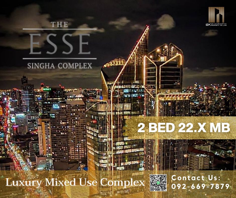 ขายดาวน์คอนโดพระราม 9 เพชรบุรีตัดใหม่ RCA : ขาย : ถูกที่สุด!! THE ESSE at SINGHA COMPLEX 1 BED 9.x ล้าน I 2 BED 22.x ล้าน [Fully Furnished]
