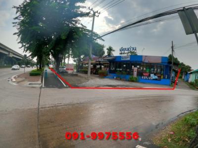 For SaleLandYothinpattana,CDC : Land for sale Ekkamai-Ramintra along Ramindra Expressway. (Pradit Manutham 27) 8-2-63 rai, good location, suitable for investment projects near the expressway, The walk, Agriculture - Nawamin