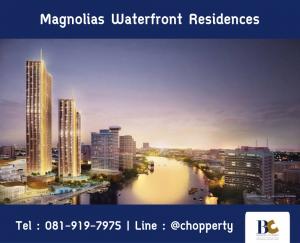 For SaleCondoWongwianyai, Charoennakor : * Last Unit + Special Deal * Magnolias Waterfront Iconsiam 3 Bedrooms 218 sq.m. only 84 MB [Tel 081-919-7975]