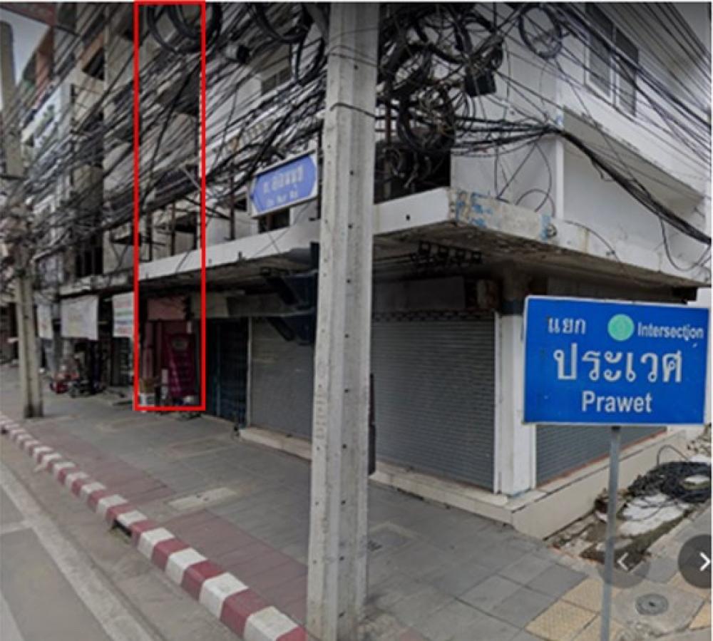 For SaleShophouseLadkrabang, Suwannaphum Airport : Shophouse 4-floor, on On nut Rd., (Pravet), closed to motorway for sales at 4.5 million baht.อาคารพาณิชย์ 4 ชั้น ติดถนนอ่อนนุช (ประเวศ) ใกล้ motorway ขาย 4.5 ลบ.ติดต่อ คุณนญา 0892021428