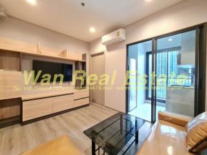 For RentCondoRattanathibet, Sanambinna : For rent, politan aqua condo, size 29 sq m, river view, beautiful, fully furnished, affordable price (new room, never been in)