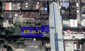 For RentLandPinklao, Charansanitwong : land for rent Best location, next to MRT Yaek Fai Chai Station Charansanitwong Road, area 370 square wa.