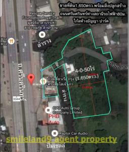 For SaleLandPattanakan, Srinakarin : Land for sale with a floor on Srinakarin Road. Near Thanya department store station 0863557948