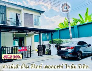 For SaleTownhousePathum Thani,Rangsit, Thammasat : Townhouse for sale behind the Rim Delight De Loft, Rangsit, Pathum Thani.
