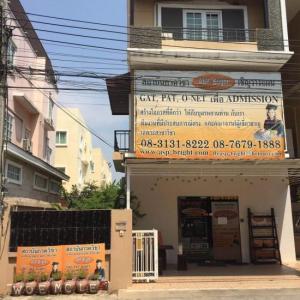 For SaleTownhouseRama5, Ratchapruek, Bangkruai : Sale townhome project Laphawan 17 Near Central Rattanathibet area of 35.5 sq m. There are 5 bedrooms, 4 bathrooms.