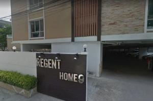 For RentCondoOnnut, Udomsuk : Regent Home 9 Sukhumvit 64 ready to move in 31 sqm price 7000 baht room available every day You can make an appointment to see the room. #Add line, reply very quickly. ***Rooms are released very quickly. There are many rooms. Take a screenshot of the room