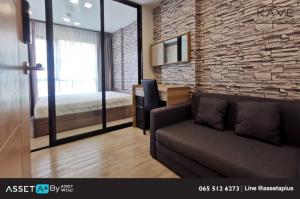 For RentCondoPatumtani,Rangsit, Thammasat : [For rent] Kave Condo, just across the overpass, you can go to Bangkok University. Room type 1 Bedroom Exclusive (25 sq m) Building B.