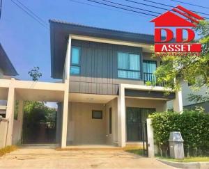 For SaleHouseLadkrabang, Suwannaphum Airport : House for sale Village in the middle of the city Rama 9 On Nut The Edition, near Suvarnabhumi Airport, beautiful plot in front of the club garden and swimming pool