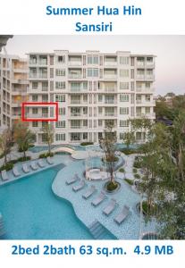 For SaleCondoHua Hin, Prachuap Khiri Khan, Pran Buri : Pool view room in the heart of Hua Hin 2bed 2bath ** HOT PRICE **