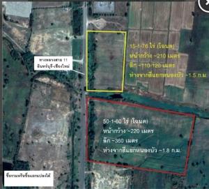 For SaleLandNakhon Sawan : Land for sale 65 rai 3 ngan 36 square wa near Nong Bua Intersection. Adjacent to National Highway No. 11, Nakhon Sawan Province