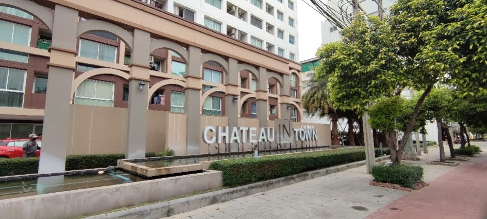 For RentCondoRama 8, Samsen, Ratchawat : 🍒Condo for rent: Chateau in Town Rama 8, cheap price.
